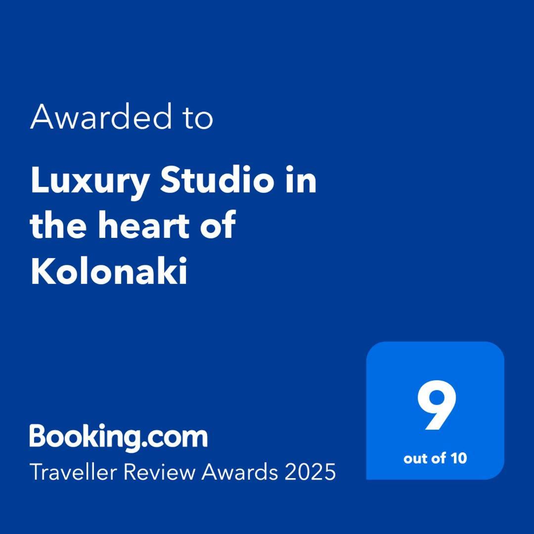 Luxury Studio In The Heart Of Kolonaki Athena Bagian luar foto
